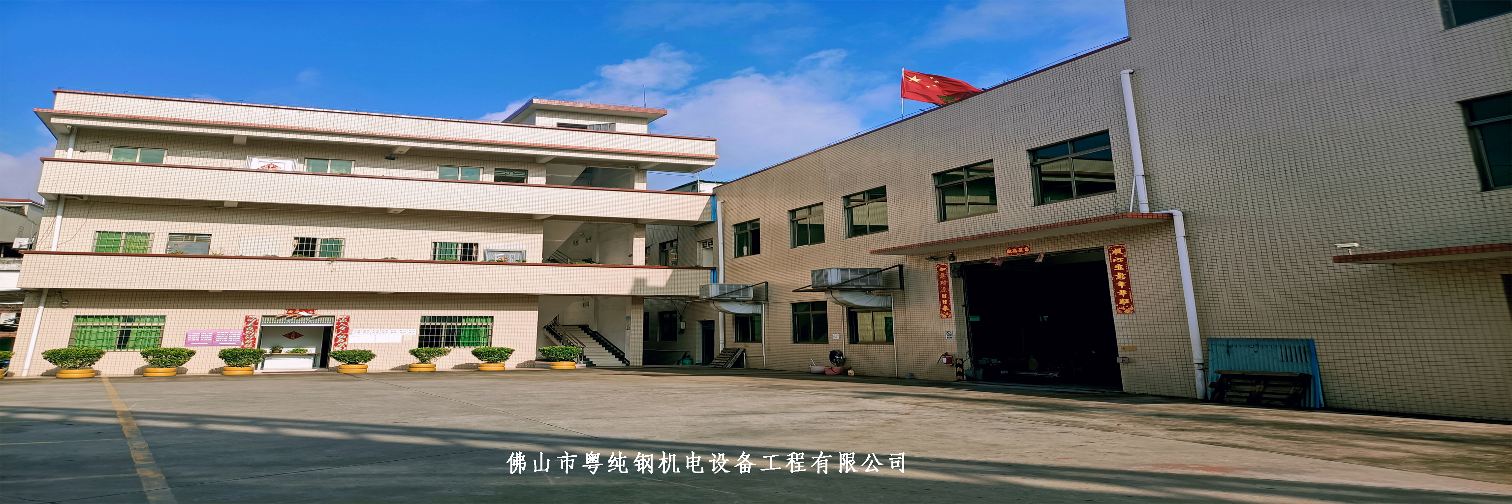 电子游戏平台-电子游戏(中国)一站式服务平台

