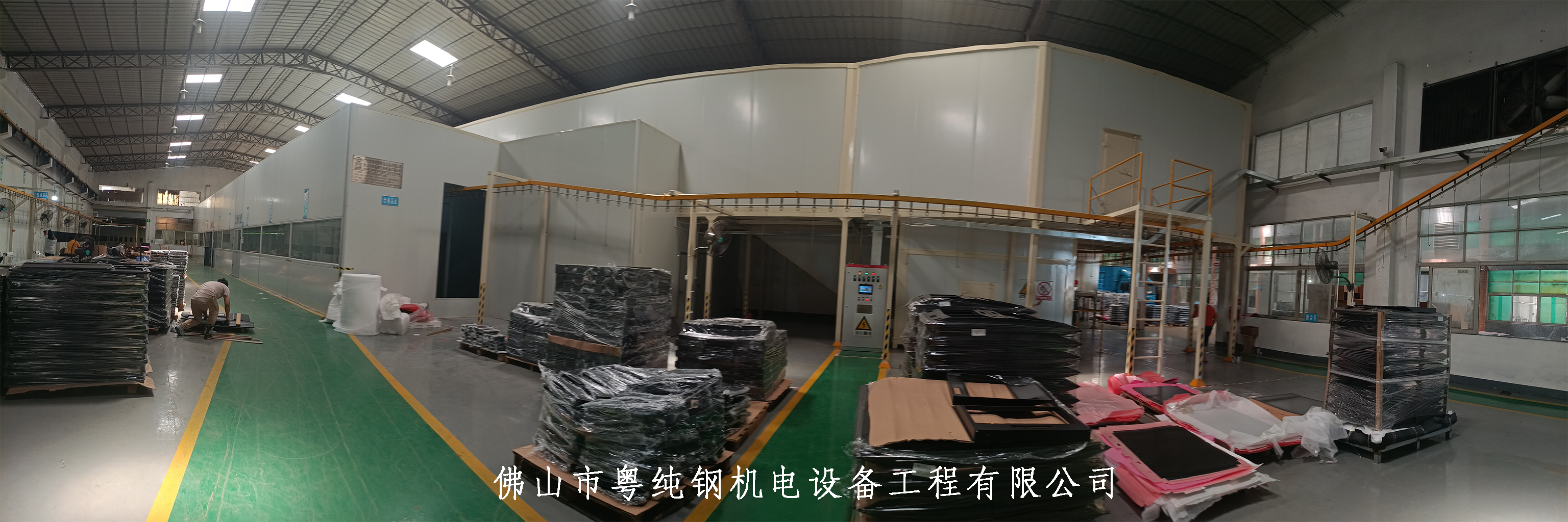 电子游戏平台-电子游戏(中国)一站式服务平台
