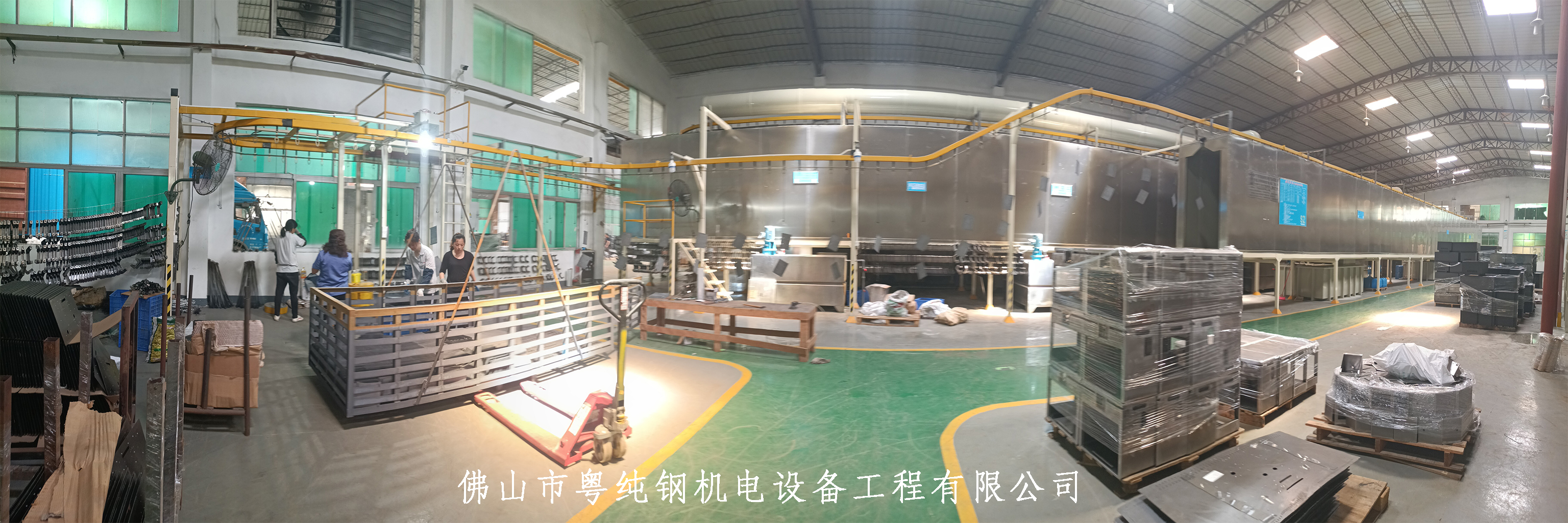 电子游戏平台-电子游戏(中国)一站式服务平台
