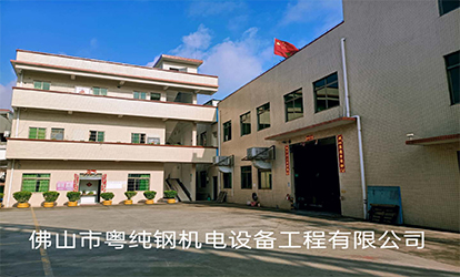 电子游戏平台-电子游戏(中国)一站式服务平台
