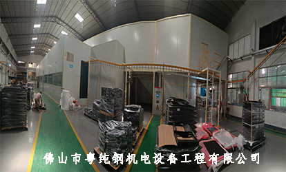 电子游戏平台-电子游戏(中国)一站式服务平台
