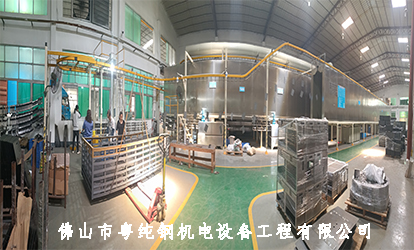 电子游戏平台-电子游戏(中国)一站式服务平台
